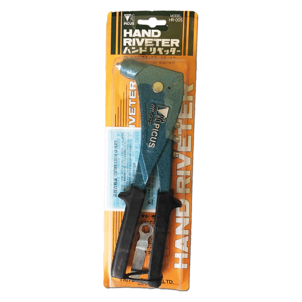 Taiyo Picus HR-005 Heavy Duty Hand Riveter - Goldpeak Tools PH Picus Taiyo Picus HR-005 Heavy Duty Hand Riveter - Goldpeak Tools PH Picus